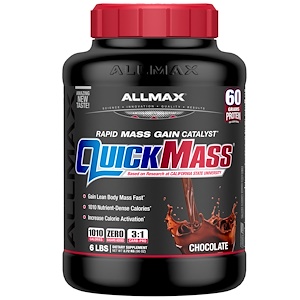 ALLMAX Nutrition QUICK MASS(オールマックス ニュートリション クイックマス)