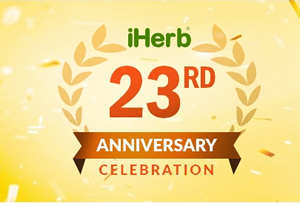 iHerb創立23周年記念セール