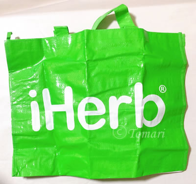 iHerb Goods グローサリートートバッグ 特大サイズの表側